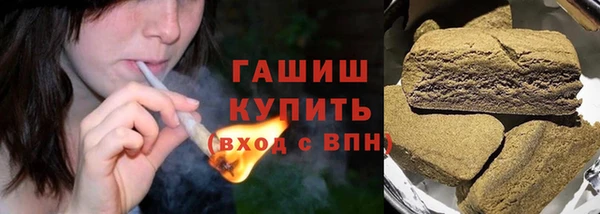 apvp Аркадак