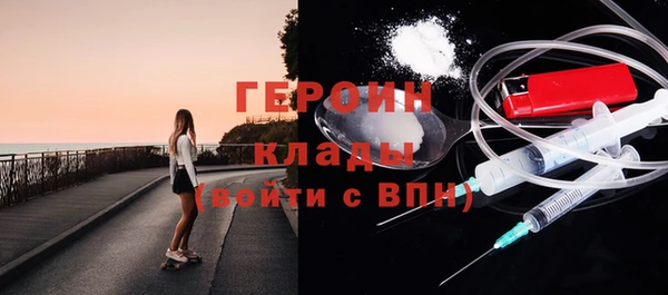 apvp Аркадак
