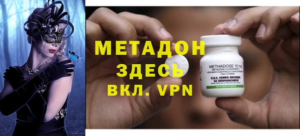 apvp Аркадак