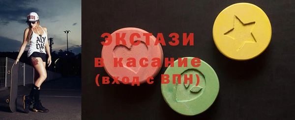 кокаин Арсеньев
