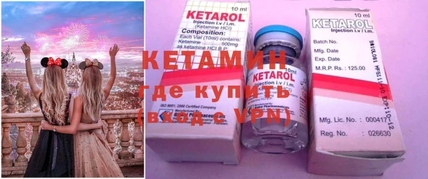 MDMA Армянск