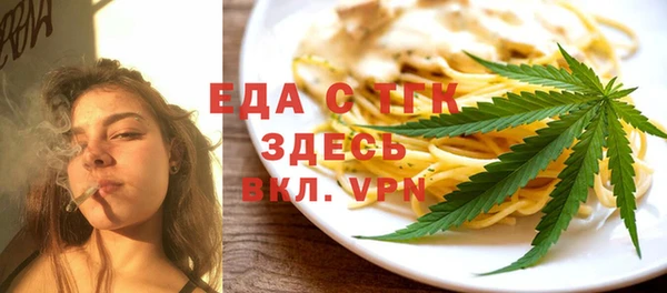 apvp Аркадак