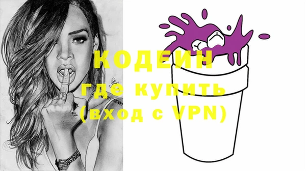 apvp Аркадак