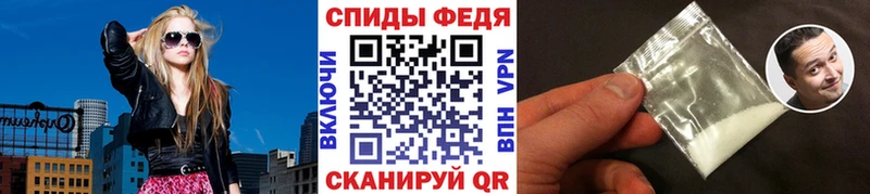 МЕТАМФЕТАМИН винт  Козьмодемьянск 